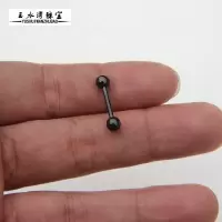 白钢 1.6粗 8mm长 5mm球 钛钢杠铃球球简单款长杆穿刺个性舌钉舌头环舌头钉螺