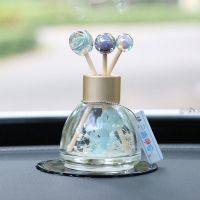 【蓝风铃】香味 干花香水瓶（蓝色）送防滑垫 汽车香水摆件持久淡香熏车内装饰品车用车载车里香水瓶高档男女士