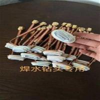 焊钻头感应圈 厂家直销高频感应焊机感应加热铜管水钻头焊齿机感应头焊齿机感