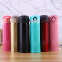 单杯【颜色随机】不带吸管350ml 350ml/500ml快乐星球弹跳带锁吸管保温杯304不锈钢水杯子卡通可爱