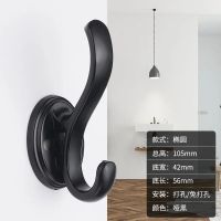 椭圆雅黑-单只价（买5送1同款） 免打孔挂衣钩进门鞋柜衣柜衣服挂钩壁挂墙壁金属衣帽钩玄关单个