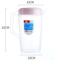 粉色 常规款:冷水壶（2000ml）单壶 冷水壶大容量凉水壶杯装白开水凉白开泡茶壶透明塑料耐高温凉水壶