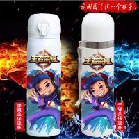 子弹头杯送杯刷 02 王者荣耀保温杯李白孙悟空诸葛亮后羿不锈钢便携学生儿童男女士杯