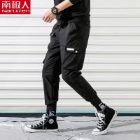 黑色 884 S 南极人春季黑色工装裤男士束脚宽松潮流百搭学生休闲裤韩版长裤