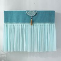 万福-绿色 空调长94cm内(大1.5-2匹通用) 挂机空调挡风月子罩卧室挡风帘开机不取挡风板遮 风防尘罩防直吹