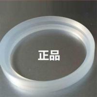 胶圈 特百惠保温杯盖子原装配件500ml350ml不锈钢保温杯内塞内盖胶皮