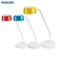 酷琥3.6W-4000K中性光-红色 飞利浦酷琥LED台灯学生儿童书桌学习专用插电式床头写字护眼灯