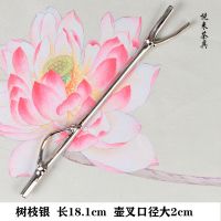 树枝银壶叉 悦来青铜复古铜艺铁壶叉手工竹节壶盖叉精品铜制茶道零配壶盖夹