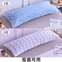 云朵(3层 1米) 柔软1.8用长枕巾长枕头巾1米超大棉质棉质大号加大号棉布枕巾