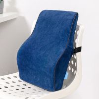 升级款记忆棉腰靠-蓝色 38x45cm 护腰靠垫办公室腰靠枕汽车椅子腰枕靠背垫孕妇座椅腰垫记忆棉腰椎