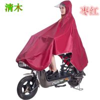 4XL 加厚透明帽檐 枣红 雨衣电动车自行车骑行雨披加大带面罩遮脚单人成人男女士学生雨具
