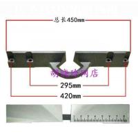 加厚255靠板(45厘米) 肯诺255锯铝机挡板龙鹰255切割机横板飞创255界铝机靠山欧也靠板