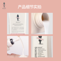 滋润洗发水248g+护发素248g 玫瑰 阿道夫香氛洗发水护发素套装轻柔滋润留香洗护旗舰店