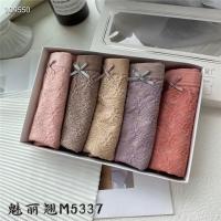 精品5条装 均码 魅丽翘5337五条盒装底裤蕾丝边中腰包臀舒适透气裤头三角内裤子女