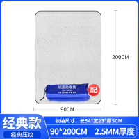 [0.9*2米]薄款2.5mm厚度 露营铝膜野餐垫防潮垫加厚户外便携防水睡垫布帐篷家用野炊地垫子