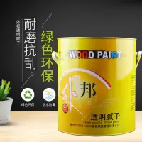 透明腻子[6桶单价] 外邦透明腻子油性木质找平打底木器钉眼裂缝修补膏固必牢2kg