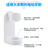 收藏加购关注店铺送 电动牙刷架 软毛FLYCO飞科电动牙刷头FT7106/7108/7105刷头阿童木替换头通用