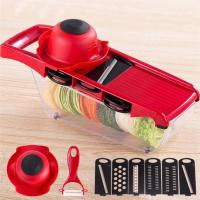 [红色]切菜器 日用厨房用品用具厨具套装懒人切丝神器小工具居家日用品