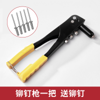铆钉枪一把 35-50mm 通用型 不带钥匙 卫生间门锁厕所家用通用型洗手间室内浴室门把手铝合金无钥匙单舌