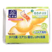 柠檬味 爱特丽固体香膏车载车用室内汽车香水香薰车内香盒微香消臭除味剂