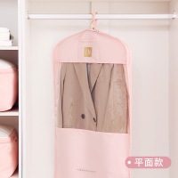 樱花粉[平面款]适合薄外套 短款 90*58cm 衣服防尘罩挂衣袋子大衣套子透明灰尘衣架的挂式家用衣物收纳罩子
