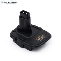 HPA1820 工具电池转接头适配器适用于牧田得伟博世米沃奇百得卜派史丹利