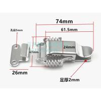 304不锈钢双弹簧带锁搭扣 木箱重型锁扣 箱扣 工业搭扣 箱包配件