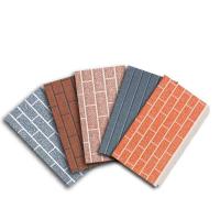 军绿色 金属雕花板聚氨酯外墙保温装饰板复合板耐高温隔热材料彩钢夹芯板