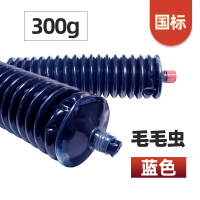 300g毛毛虫蓝色 黄油润滑脂耐高温工业机械轴承齿轮通用耐磨防锈车用润滑油家用