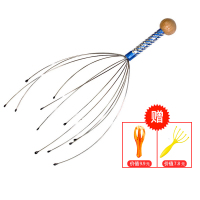 蓝色 八爪鱼挠头部按摩器抓头痒按摩经络梳头皮非抽取提取灵魂出窍神器