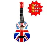 [真琴弦]英国 无背带 学生用21寸古典小学生入门儿童吉他护手宝宝初学者练习可弹奏小孩