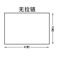 双层加厚无拉链款15元/平米. 冬季密封窗户挡风神器防寒保暖窗帘冬天漏风保温膜防风帘条封双层