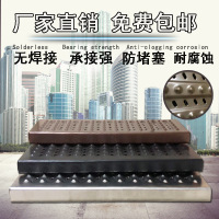 颜色不一定有 请先咨询 厨房不锈钢下水道地沟盖板卫生间排水井盖防滑篦子井雨水格栅