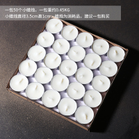 小蜡烛一包 50个 创意北欧风烛台蜡烛吊灯餐桌烛光晚餐浪漫婚庆摆件客厅桌面装饰品