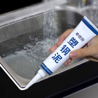 一支 塑钢泥厨卫防水涂料材料防霉胶卫生间堵漏填缝剂陶瓷胶家用补漏