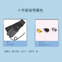 黑色(背带钉+5拨片) 个性民谣木吉他背带经典款电吉他背带学生古典吉他肩带吉它配件