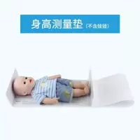 身高测量垫 宝宝婴儿身高测量垫量身高神器卧式家用精准身高测量仪婴幼儿尺子