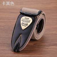 经典吉他背带CC-1303卡其色-送6 吉他背带吉他配件民谣带经典款吉他带琴子肩带斜挎木电吉他女生S