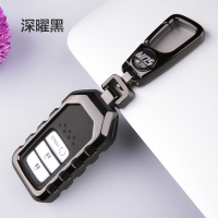 经典款-深曜黑[智能款通用] 十代思域钥匙套雅阁XRV冠道CRV缤智飞度汽车钥匙壳本田凌派钥匙包