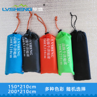 150*210cm 灰色(四个角无孔) 旅盛室内公园露营帐篷地布户外防水防潮野餐垫耐磨轻便携牛津地席