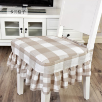 卡其色 卡其格子坐垫 边长小于43厘米 简约现代夏季马蹄形格子坐垫椅垫家用棉麻透气夏天屁股垫椅子垫薄