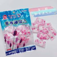 透气纸独立包装1包/20粒-42V 防蛀虫衣物羊毛防霉樟脑丸家用卫生球衣柜防虫樟脑球衣橱防蛀除味