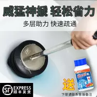 厕所皮揣子搋子通马桶吸便器强力疏通器非神器抽气式皮塞子家用