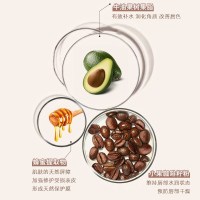 唇部磨砂膏咖啡唇膜霜嘟嘟唇皮去角质补水保湿淡化唇纹润唇膏