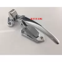 (小号) 调式烘箱门锁 传递窗搭扣把手冷库门锁烘箱锁 可调拉手烤箱配件