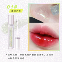 1#甜度汽水 Gellas釉感轻透唇蜜玻璃唇嘟嘟嘴buling性感唇哑光提亮叠涂唇釉