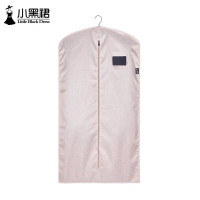 麻黄色(平面款) 短款90*58CM一件 防尘罩衣服防尘袋衣服挂衣袋衣服罩家用衣服收纳袋貂皮大衣防尘套