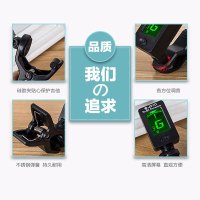 小提琴调音器夹式专用电子校音器贝斯吉他尤克里里通用灵敏度高