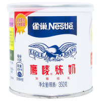 雀巢炼乳鹰唛炼奶家用烘焙奶茶店专用蛋挞小包装商用奶油小馒头