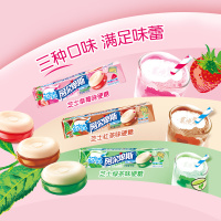 [1条不划算]双层奶盖红茶味 阿尔卑斯芝士奶盖硬糖糖果阿尔卑斯水果味奶盖糖六一儿童节糖果